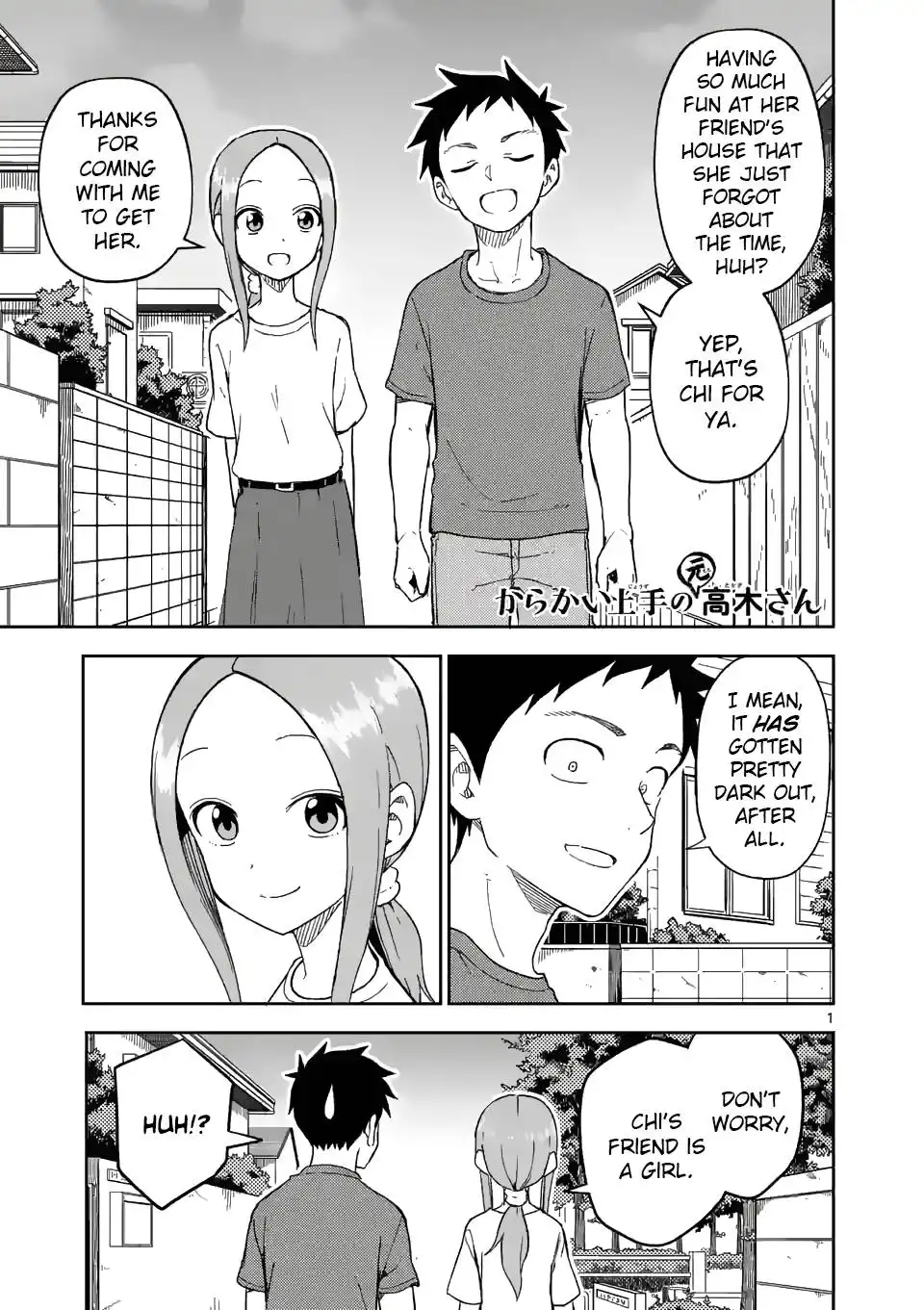 Karakai Jouzu no (Moto) Takagi-san Chapter 195 1